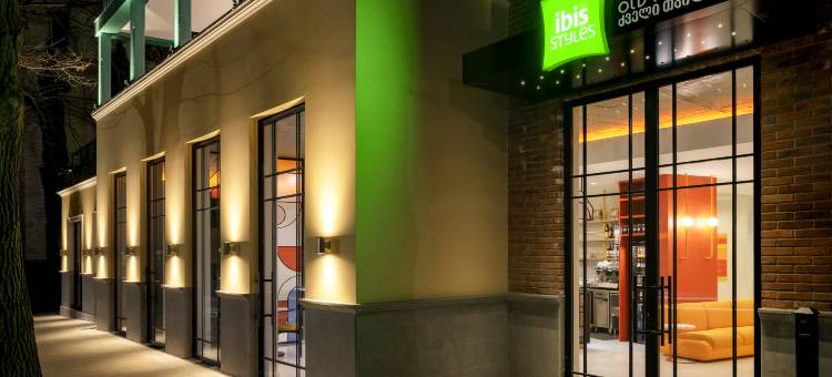 宜必思尚品第比利斯老城酒店(Ibis Styles Old Tbilisi)图片