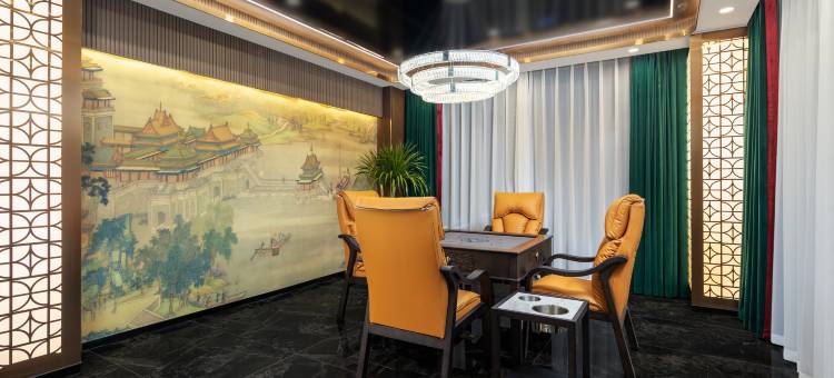 成都青羊豪生Life酒店图片