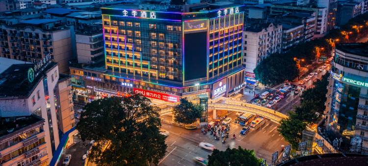 全季酒店(遂宁店)图片