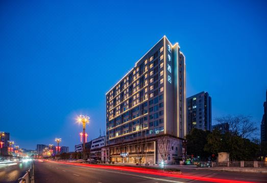 全季酒店（成都武侯太平园地铁站店）外景图