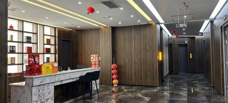 韶华大酒店图片