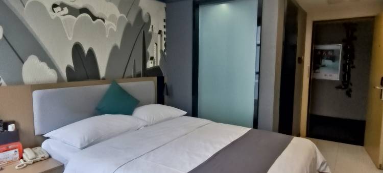 尚客优酒店(绵阳南郊川音学院店)图片