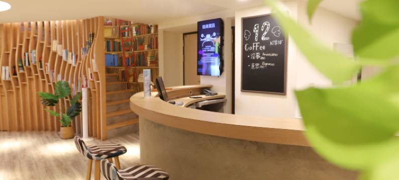 夢想12旅店图片