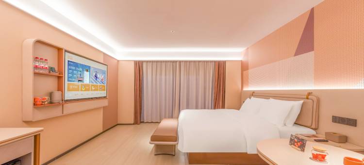 桔子酒店(临沂河东国际会展中心店)图片