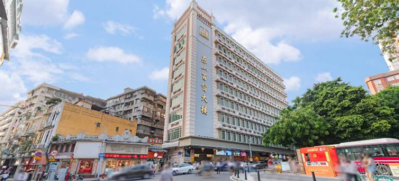 东盛宾馆(广州中山大学附属第一医院东山口地铁站店)图片