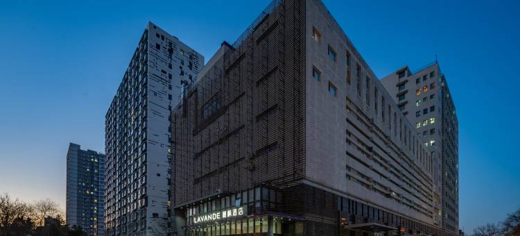 麗枫酒店(北京西站南广场丽泽商务区店)图片