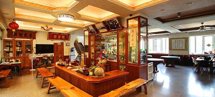 阿里山茗园茶叶民宿图片