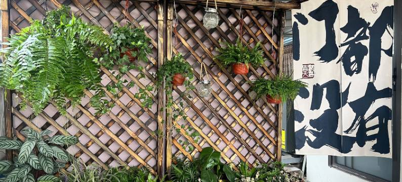 栖涧民宿(涧西万达广场牡丹广场店)图片