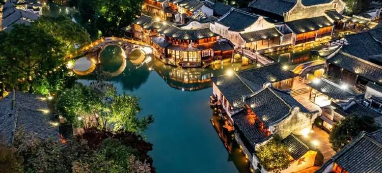 乌镇梵璞主题文化酒店图片