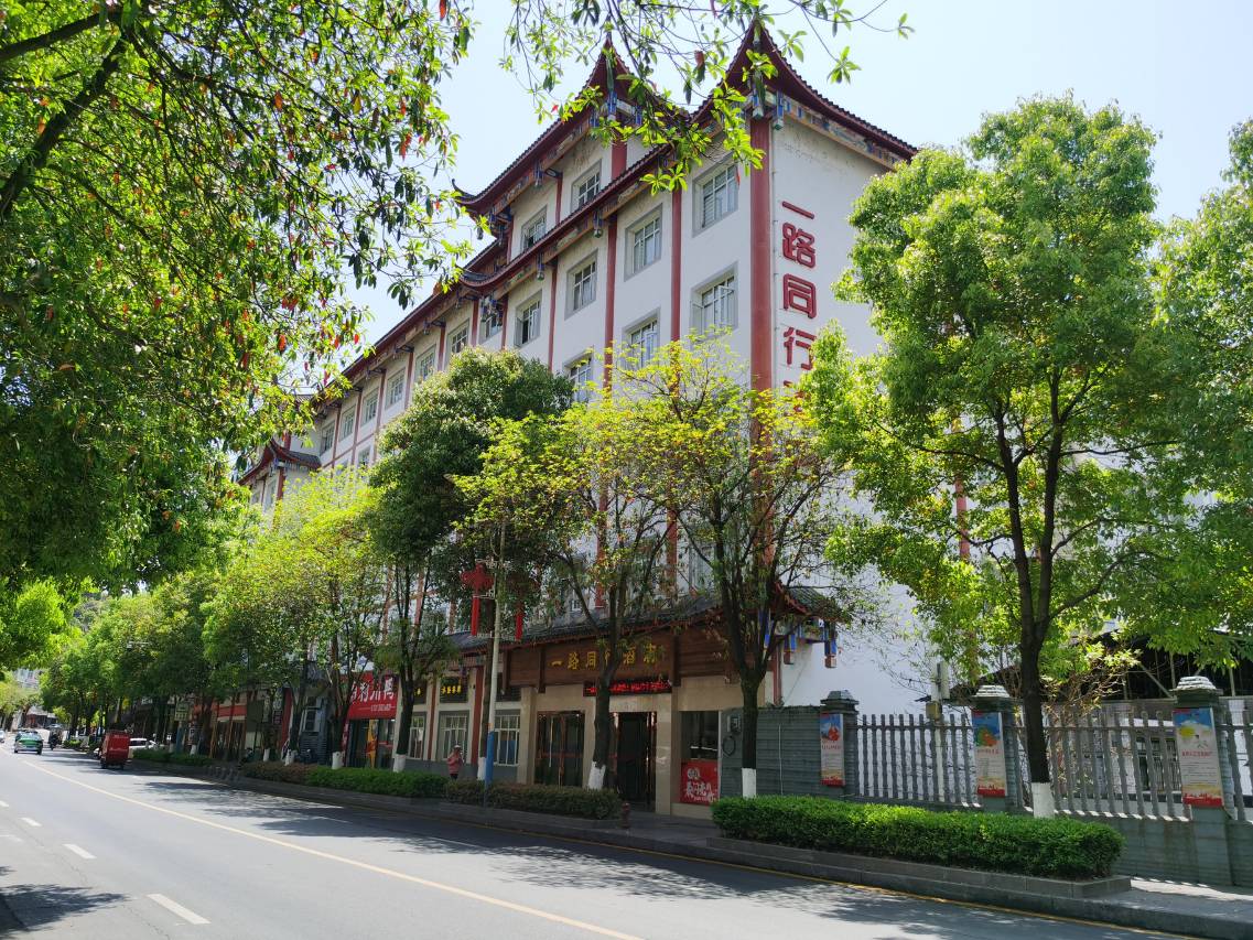 恩施一路同行酒店