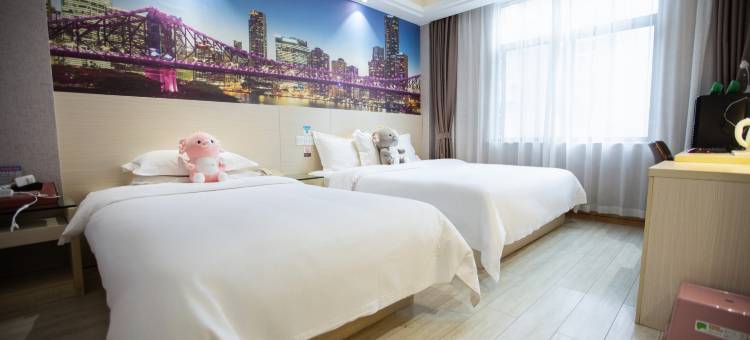 茉莉花开连锁酒店(恩施火车站店)图片