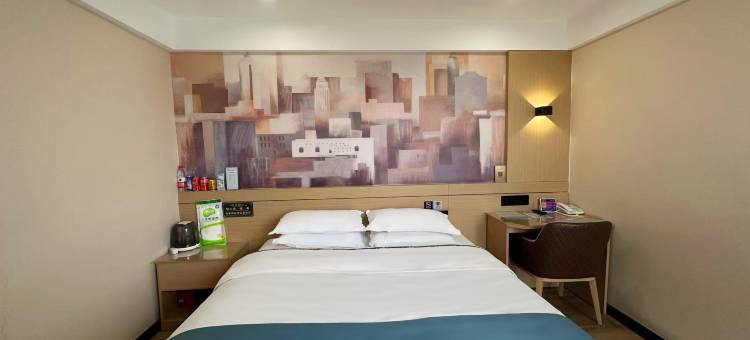 城市快捷酒店(平凉南门什字店)图片