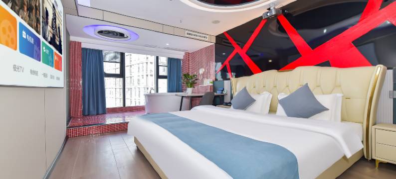 天鹅岛主题酒店(贵阳高铁北站店)图片