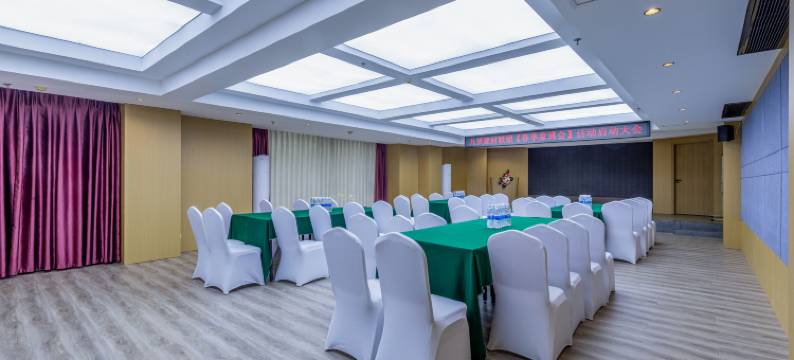 乐山大酒店(嘉兴路美食街店)图片