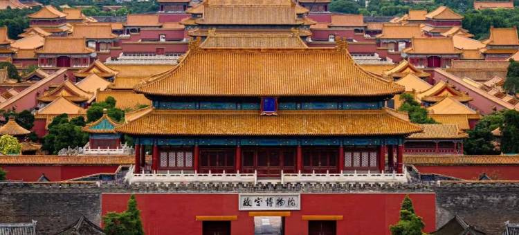 家美酒店(北京西站北广场店)图片