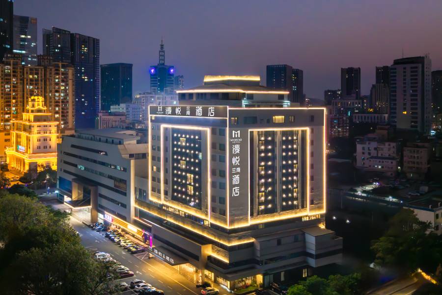漫悦蘭庭酒店(江北佳兆業市政府店)