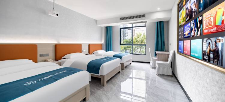 如家华驿精选酒店(铜陵枞阳县经济开发区管委会店)图片