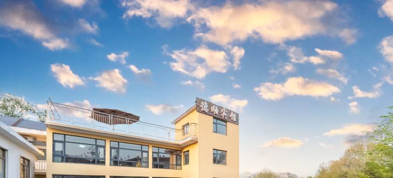 德顺宾馆(北戴河老虎石海上公园店)图片