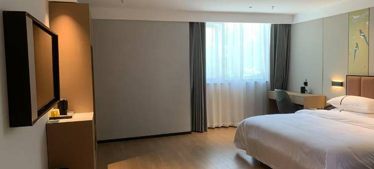 格雅酒店(扬州文汇西路扬州站店)图片