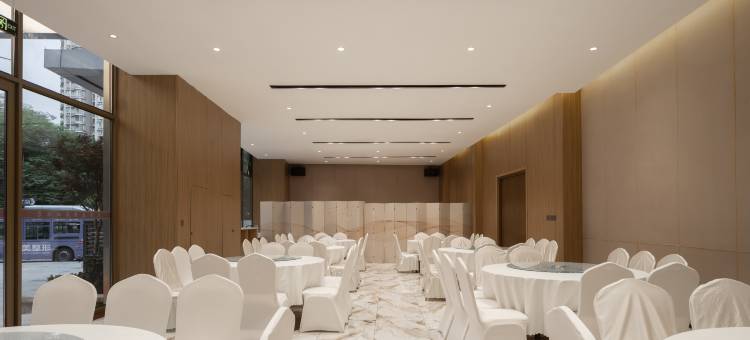 艺龙玺程国际酒店(重庆沙坪坝高铁站磁器口店)图片