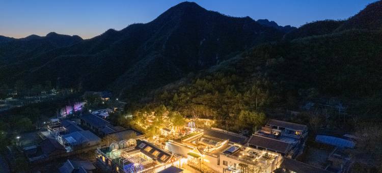 阿含泰私汤民宿(八达岭水关长城店)图片