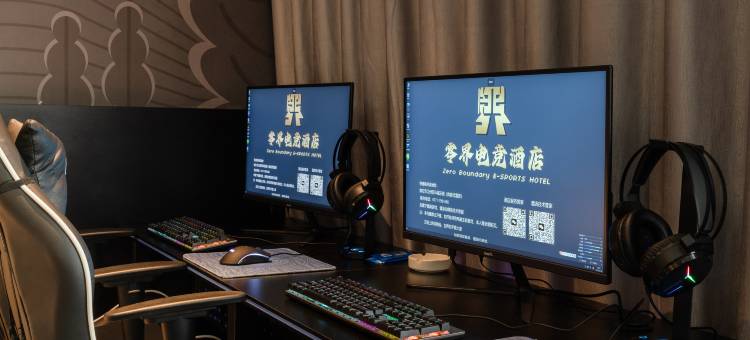 零界电竞酒店(崇左南站广西民族师范学院南门店)图片