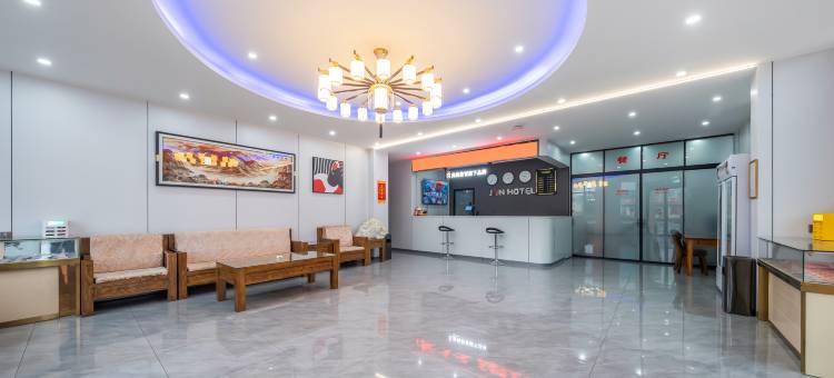 骏怡连锁酒店(平邑地方镇店)图片