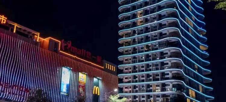 丰顺罗孚空中温泉公寓(电声路店)图片