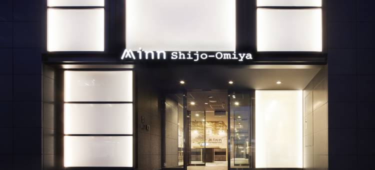 Minn 四条大宮(Minn Shijo Omiya)图片