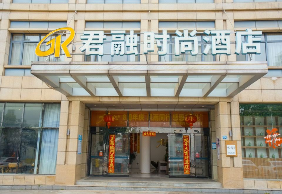 酒店外观