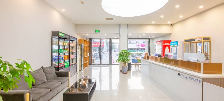 7天优品酒店(唐山人民医院小山店)图片