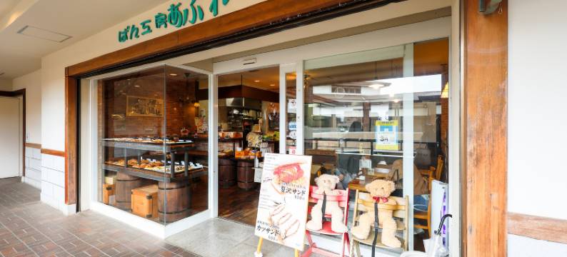 伊东高原四卧独栋别墅(Ito Plateau four-bedroom single-family villa)图片