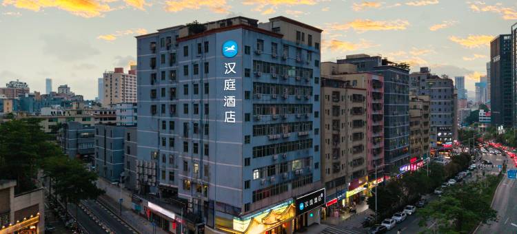 汉庭酒店(深圳坂田北五和地铁站店)图片