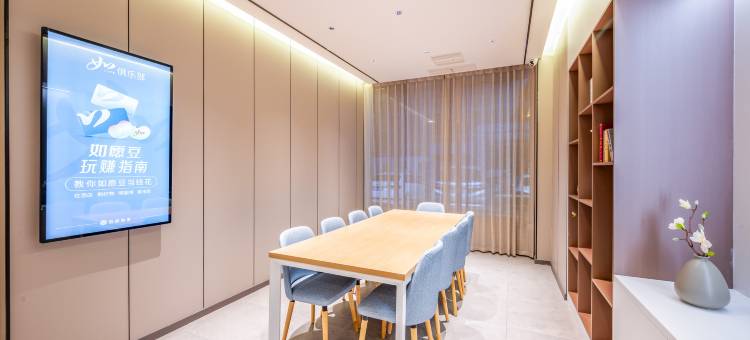 如家酒店·neo(松原长岭客运站店)图片