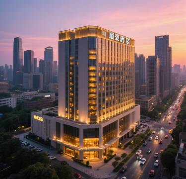 儋州顺豪24H酒店(中兴大街汽车站店)