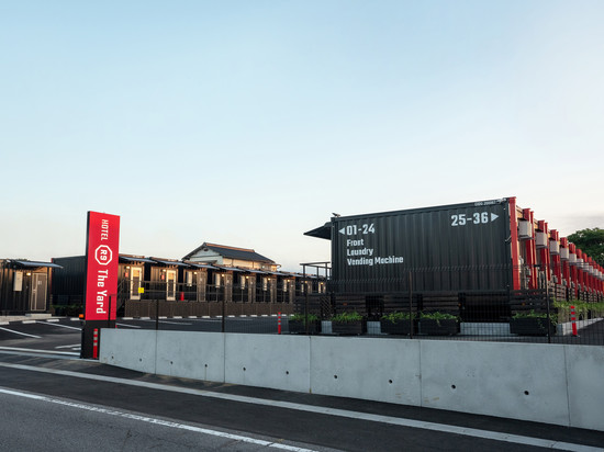 Hotel R9 the Yard Isumi