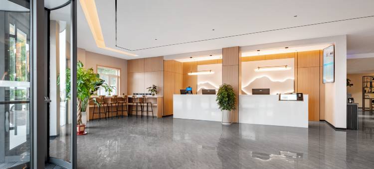 艺龙瑞云酒店(淄博师范高等专科学校文昌路店)图片