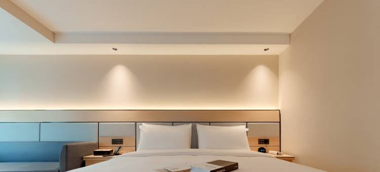 云上四季酒店(贵阳北站店)图片