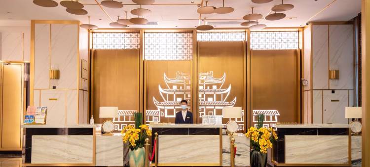 艺龙酒店(长沙月亮岛罐子岭地铁站店)图片