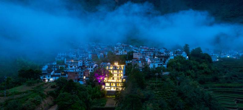 雾溪南庄民宿图片