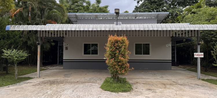 班苏安苏瑞酒店(Ban Suan Suree Resort)图片