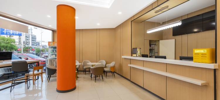 超凡电竞酒店图片