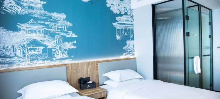 艺龙瑞云酒店(大同浑源古城店)图片