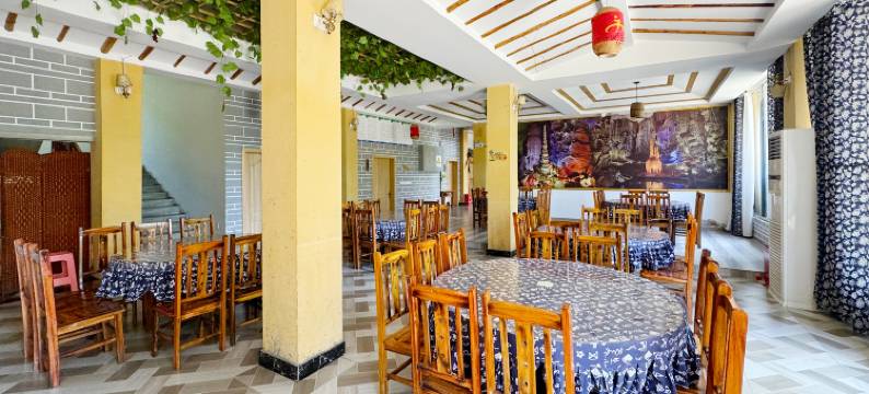 织金溶洞客栈图片