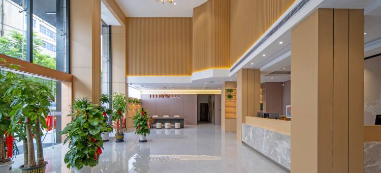 铂瑞国际酒店图片