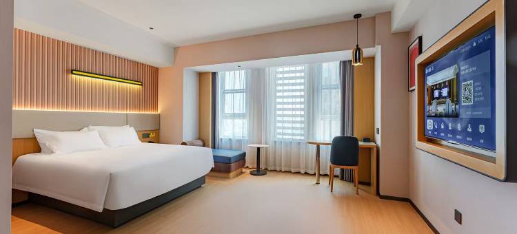 IU酒店(临沂火车站店)图片