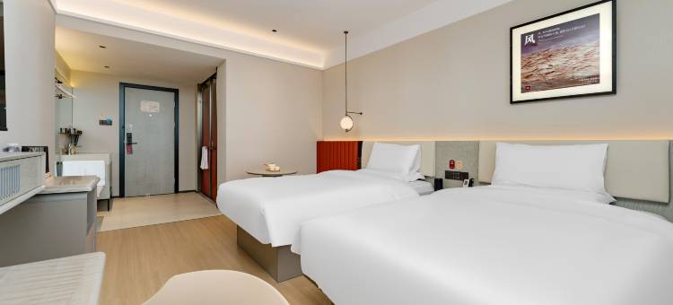 尚客优酒店(驻马店西平龙泉大道店)图片