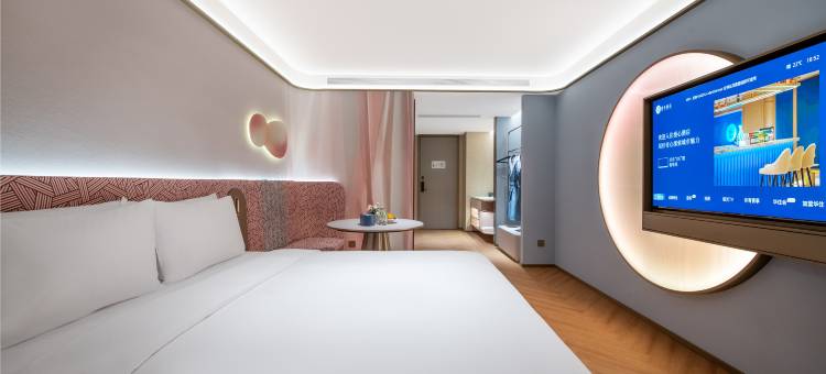 长春红旗街这有山漫心酒店图片