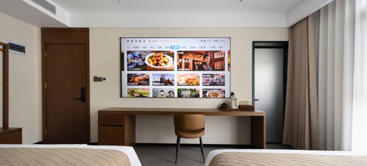 山和月·阳台观岳赏星怜花侘寂风设计原宿(武当山景区售票处店)图片