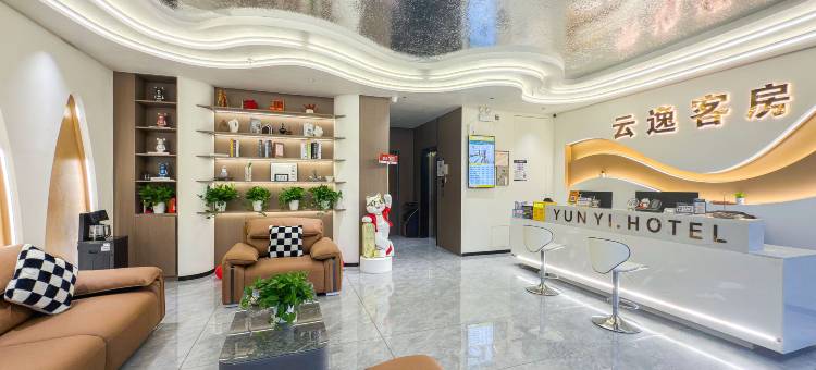 云·逸客房HOTEL(揭阳捷和职业技术学院店)图片
